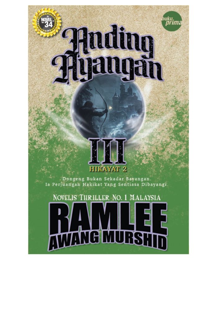 Anding Ayangan III : Hikayat II - Ramlee Awang Murshid